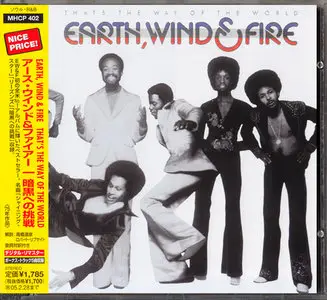 Earth, Wind & Fire - Japanese Reissue Series '2004 (1973-1983/93/96) [Features DSD Mastering] Combined RE-UP