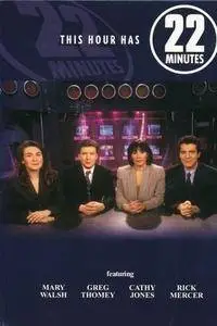 This Hour Has 22 Minutes S25E14