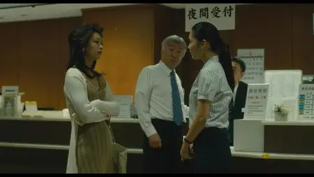 Ju-On: Origins S01E03