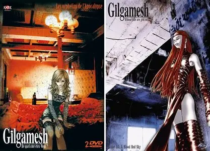 Gilgamesh - Complete Series (2003-2004)