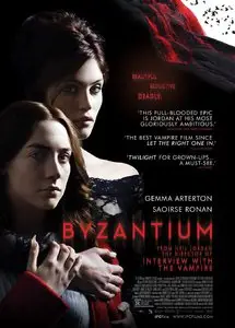 Byzantium (2012)