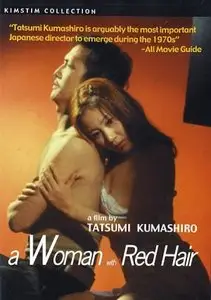 Akai kami no onna (1979)