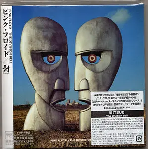 Pink Floyd - The Division Bell (1994, japanese limited mini LP reissue 2005) [Reuploaded] 