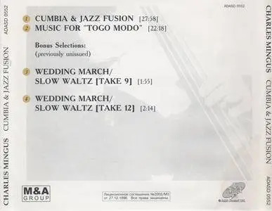 Charles Mingus - Cumbia & Jazz Fusion (1978) {1996 ADA Sound}