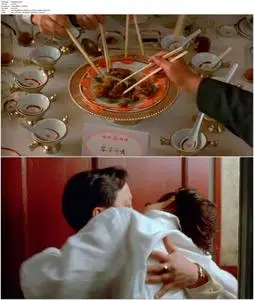 Eat a Bowl of Tea (1989)