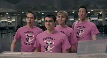 The Inbetweeners (2012) [Extended Cut]