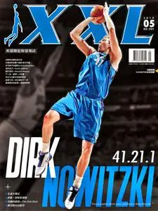 XXL Basketball - 五月 2019