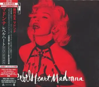 Madonna - Rebel Heart (2015) {Super Deluxe Edition, Japan}