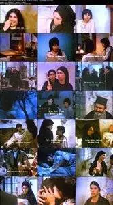 I Love You Rosa (1972) 