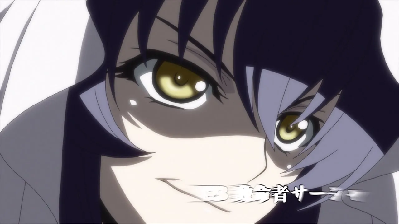 The Qwaser of Stigmata (2010 S01E23 Sasha the Fatal One kuchikirukia