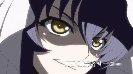 The Qwaser of Stigmata (2010 S01E23 Sasha the Fatal One kuchikirukia