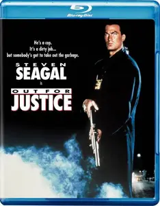 Out for Justice (1991)