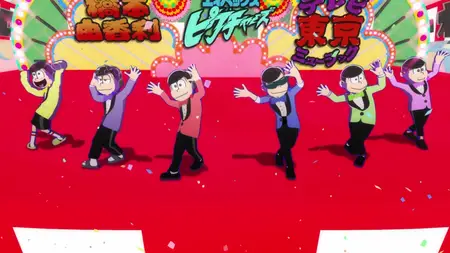 Mr Osomatsu S04E09