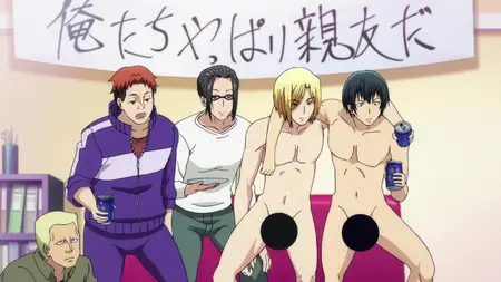 Grand Blue Dreaming S01E09 VOSTFR 1080p WEB H 264 E AC 3 Tsundere Raws (AMZN
