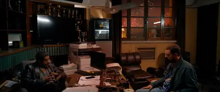 The Rookie Guide / Le routard (2025)