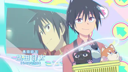 Game Center Shoujo to Ibunka Kouryuu - S01E01