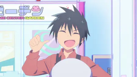 Game Center Shoujo to Ibunka Kouryuu - S01E01