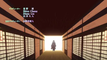 Kakuriyo Bed And Breakfast For Spirits S02E03