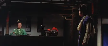 The Black Tavern (1972)