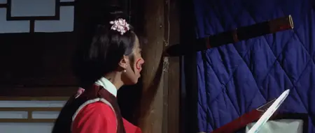 The Black Tavern (1972)