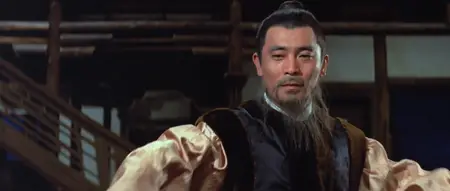 The Black Tavern (1972)