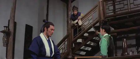 The Black Tavern (1972)