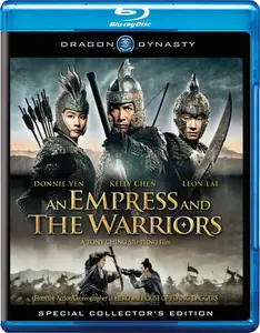 An Empress and the Warriors (2008)