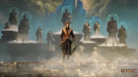 Tales of Herding Gods Episode 39 1080p HEVC AAC