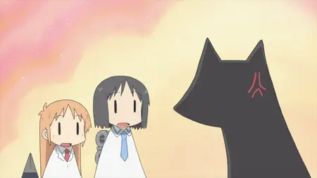 Nichijou - 17