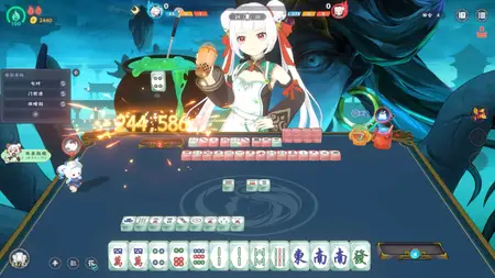 Demonic Mahjong (2025)