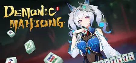 Demonic Mahjong (2025)