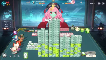 Demonic Mahjong (2025)