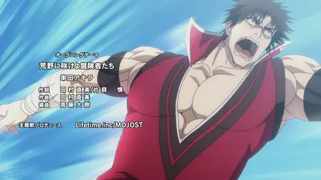 The Ossan Newbie Adventurer, Trained to Death by the Most Powerful Party, Became Invincible - S01E01