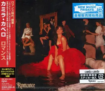 Camila Cabello - Romance (2019) {Japan 1st Press}