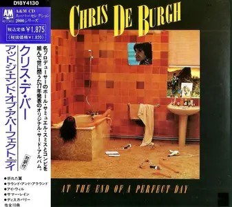 Chris De Burgh - At The End Of A Perfect Day (1977) {1989, Japan 1st Press}