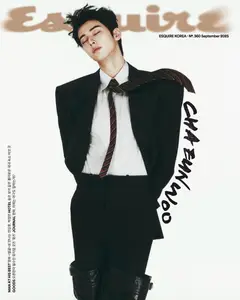에스콰이어 코리아 Esquire Korea - September 2025