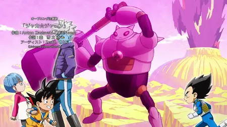 Dragon Ball DAIMA S01E05 Panzy