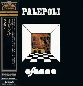 Osanna - Palepoli (1973) [Japanese Edition 2004]