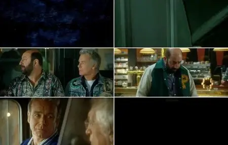 Bis (2015)
