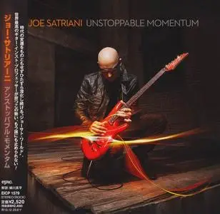 Joe Satriani - Unstoppable Momentum (2013) [Japanese Edition]