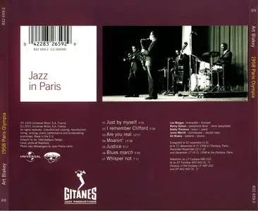 Art Blakey - 1958 Paris Olympia (2001) {Fontana--Gitanes Jazz 832 659-2}