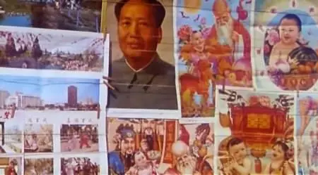 Zhang Yimou-Qiu Ju da guan si ('The Story of Qiu Ju') (1992)