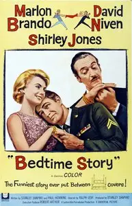 Bedtime Story (1964)