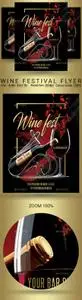 Wine Festival Flyer 22621730