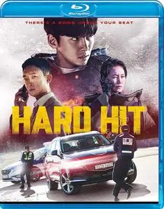 Hard Hit (2021)