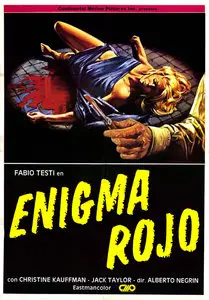 Rings of Fear (1978)