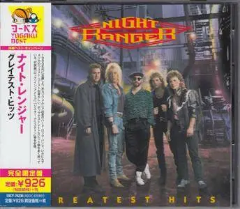 Night Ranger - Greatest Hits (1989) [Geffen UICY-76235, Japan]