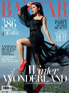 Harper's Bazaar Arabia December 2012 (UAE)