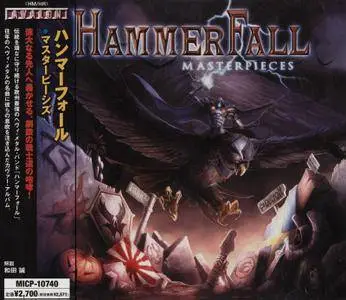 Hammerfall - Masterpieces (2008) [Japanese Edition]