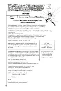 Yen Press-The World s Strongest Rearguard Labyrinth Country s Novice Seeker Vol 04 Manga 2022 Hybrid Comic eBook